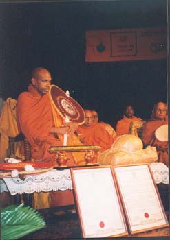 2003.01 04 - Akta Patra Pradanaya ( credential ceremony) at citi hall in Kurunegala about The C13