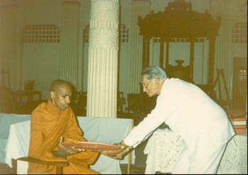 1996 getting tripitakacharya degree