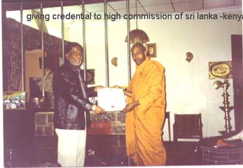 2003.2.4  independent day at High commision at Nairobi (3)