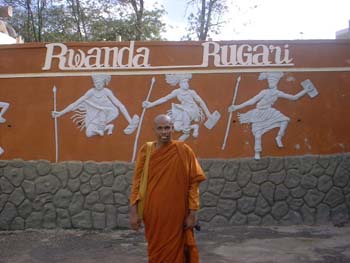 IFAPA inaguration meeting in Ruwanda June 2006