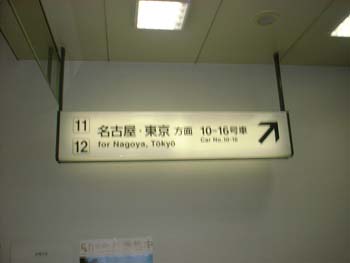 DSCF0244