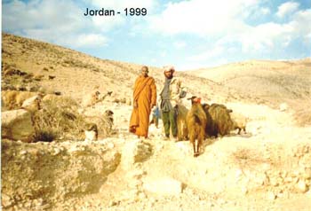 1999 - November WCRP - vii meeting at Amman in Jordan (3)