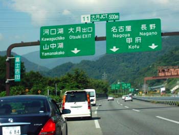 IMAG0505