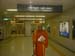 at the Kiyoto train station