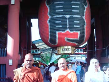 IMAG0386.jpg